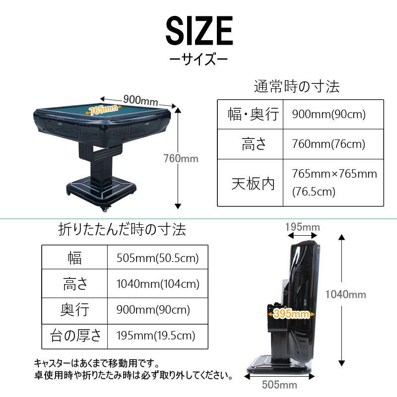 ブラック ZD-HX33