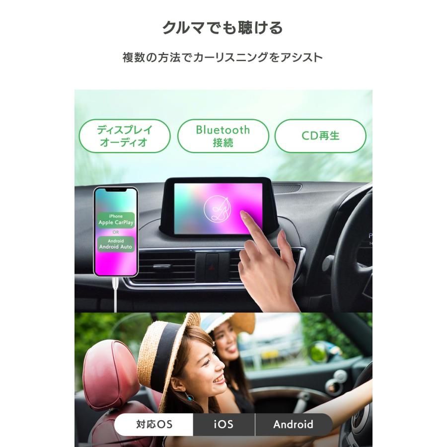 パソコン不要