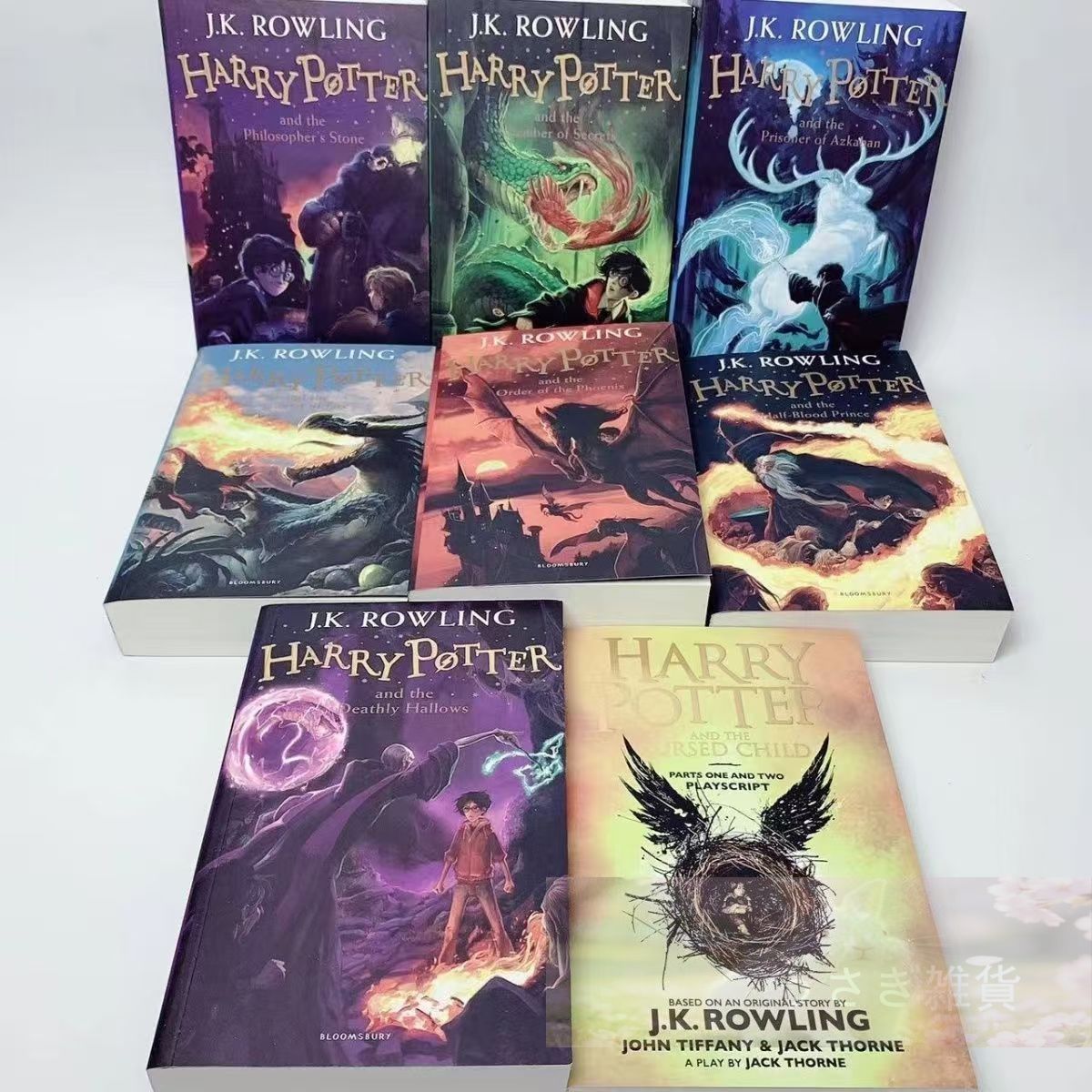 Harry Potter 哈利波特英文版8冊 洋書 ハリー ポッター 英語 書籍】ハリーポッター全8巻セット 英語版洋書 在庫処分特別価格
