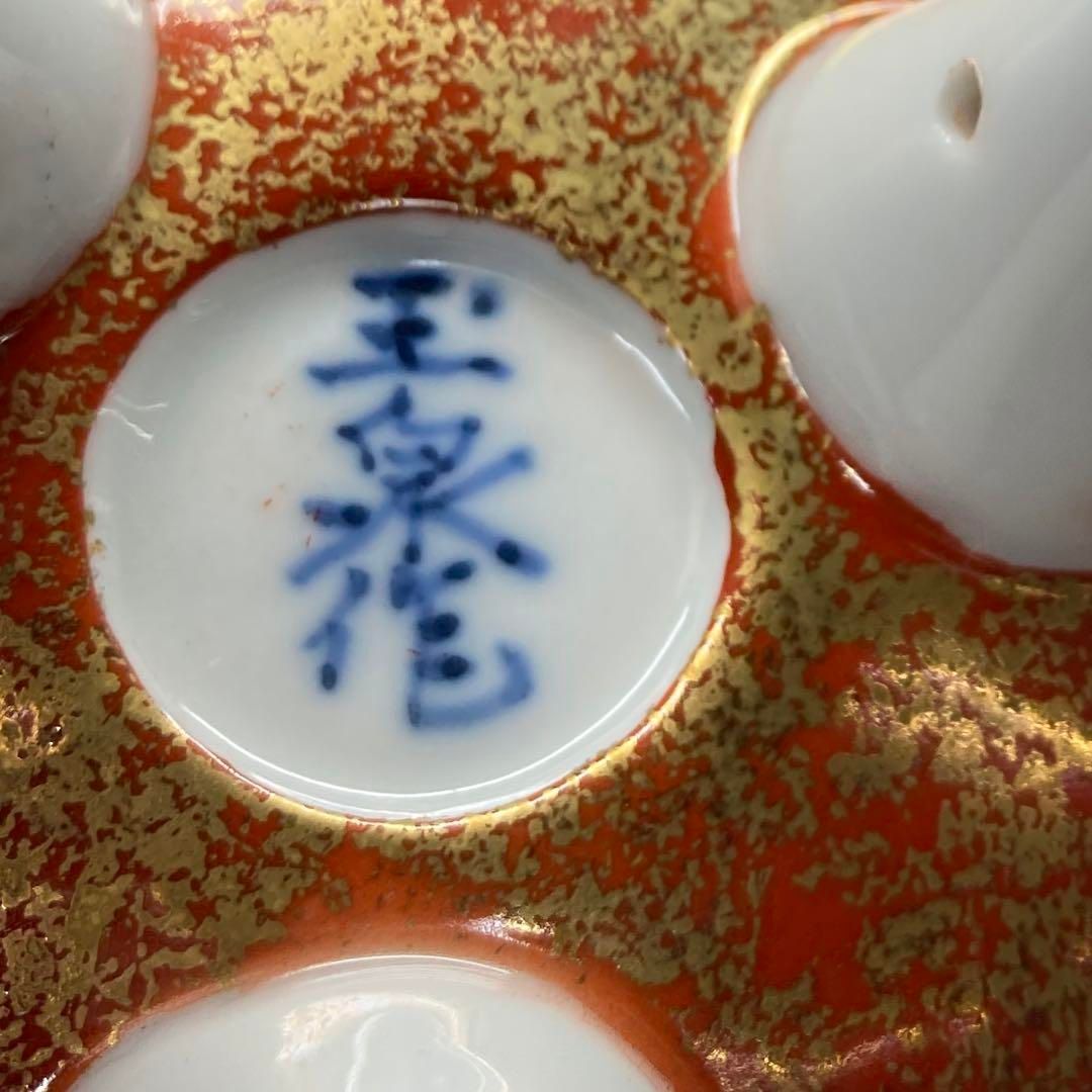 東H5-0729 タルサ