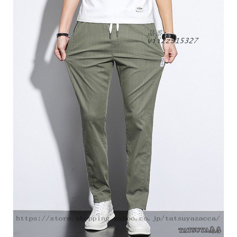 ゴルフウェア スキニーパンツ チノパン メンズ カラー チノパン