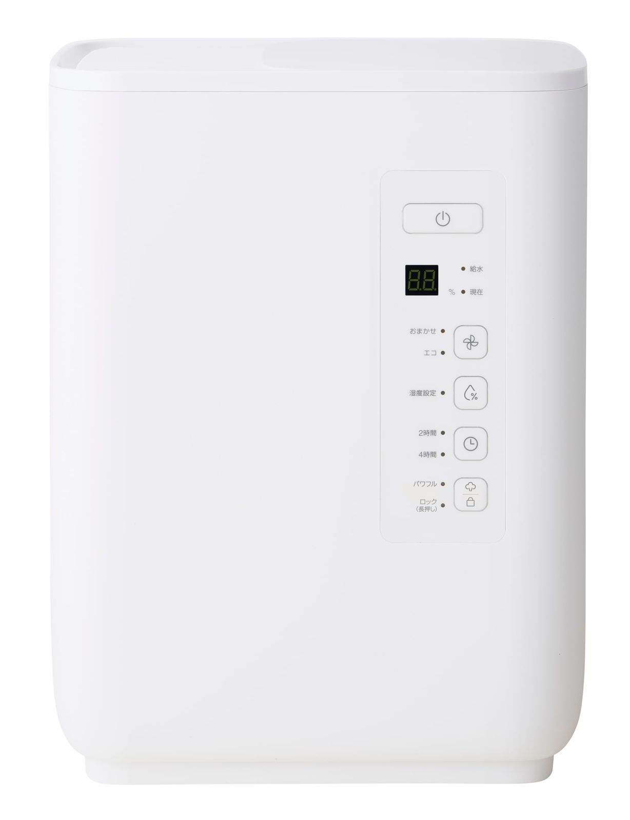 スリーアップ 多機能 スチーム加湿器 4.5L 最大加湿量700ml|h 19畳 コアミスト ホワイト ST-T2127WH ホワイト コアミスト 大容量 スチーム式
