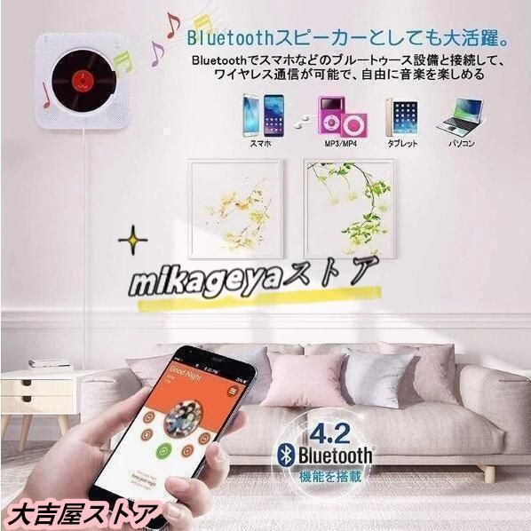 USB対応 microSD