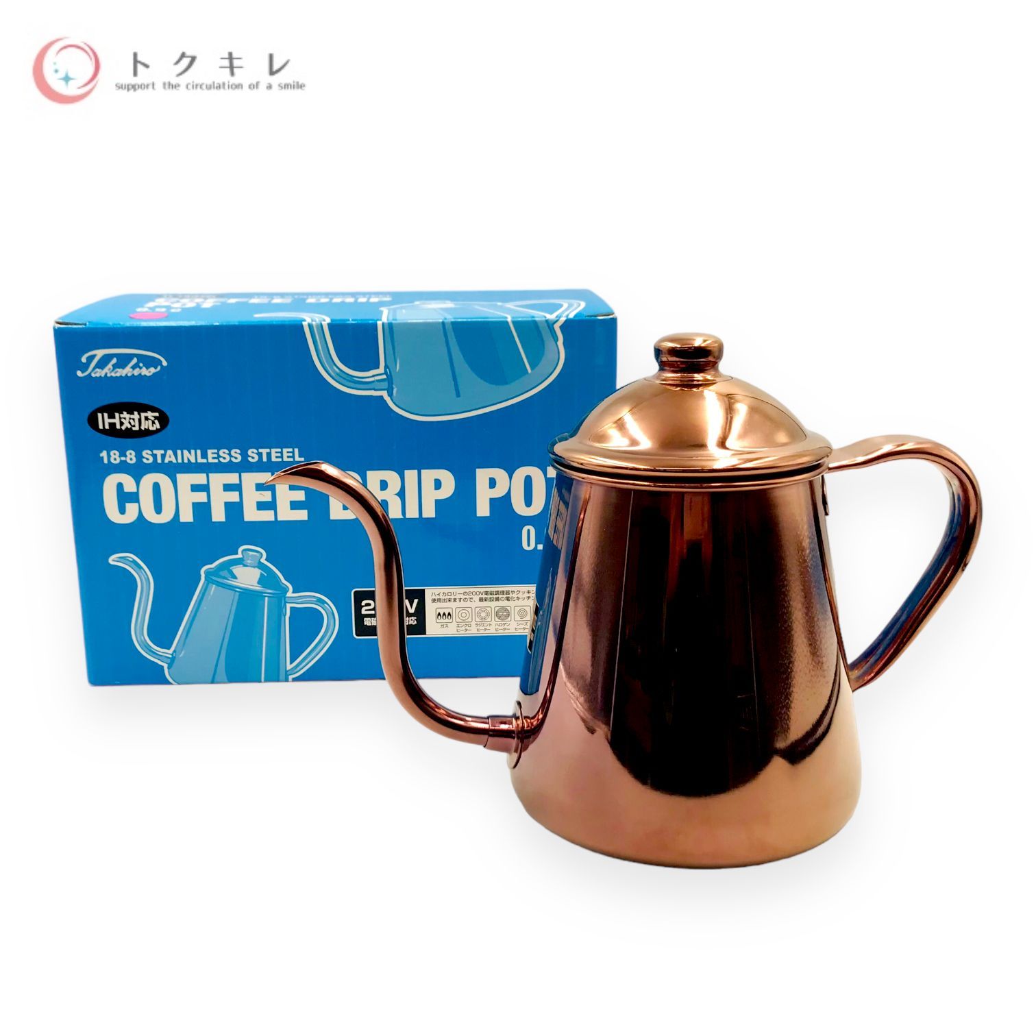 タカヒロ takahiro コーヒードリップポット 0.9L IH対応 電磁調理器対応 ガス火対応 直火対応 ステンレス製 ドリップケトル ハンド  ドリップ おしゃれ : 渋谷の食器屋さん食喜屋 ヤフー店 - 通販 - Yahoo!ショッピング タカヒロ コーヒードリップポット 1.5L 18-8  ... タカヒロ 18-8 コーヒードリップポット 雫 0.9L