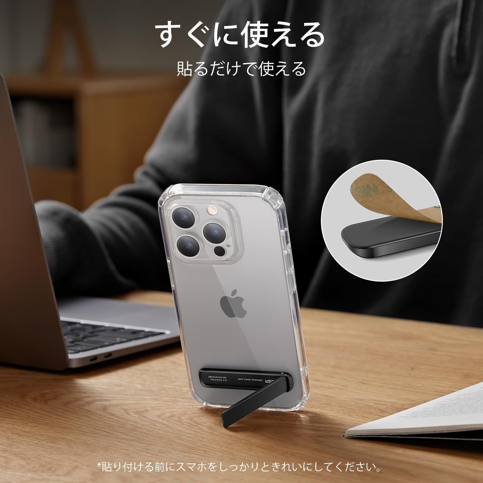 - シリーズなど多機種対応 S25|S24|S23|S22|S21 Galaxy Samsung ブラック iPhone16|15|14|13|12シリーズ対応 角度調節 横置き対応 縦置き メタル キックスタンド スマホ ESR