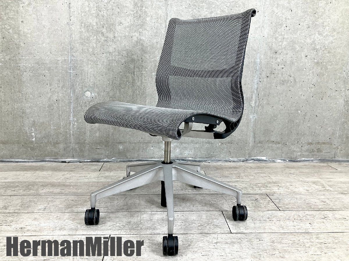 HermanMiller|ハーマンミラー Setu | セトゥ アームレスキャスターチェア グレー系