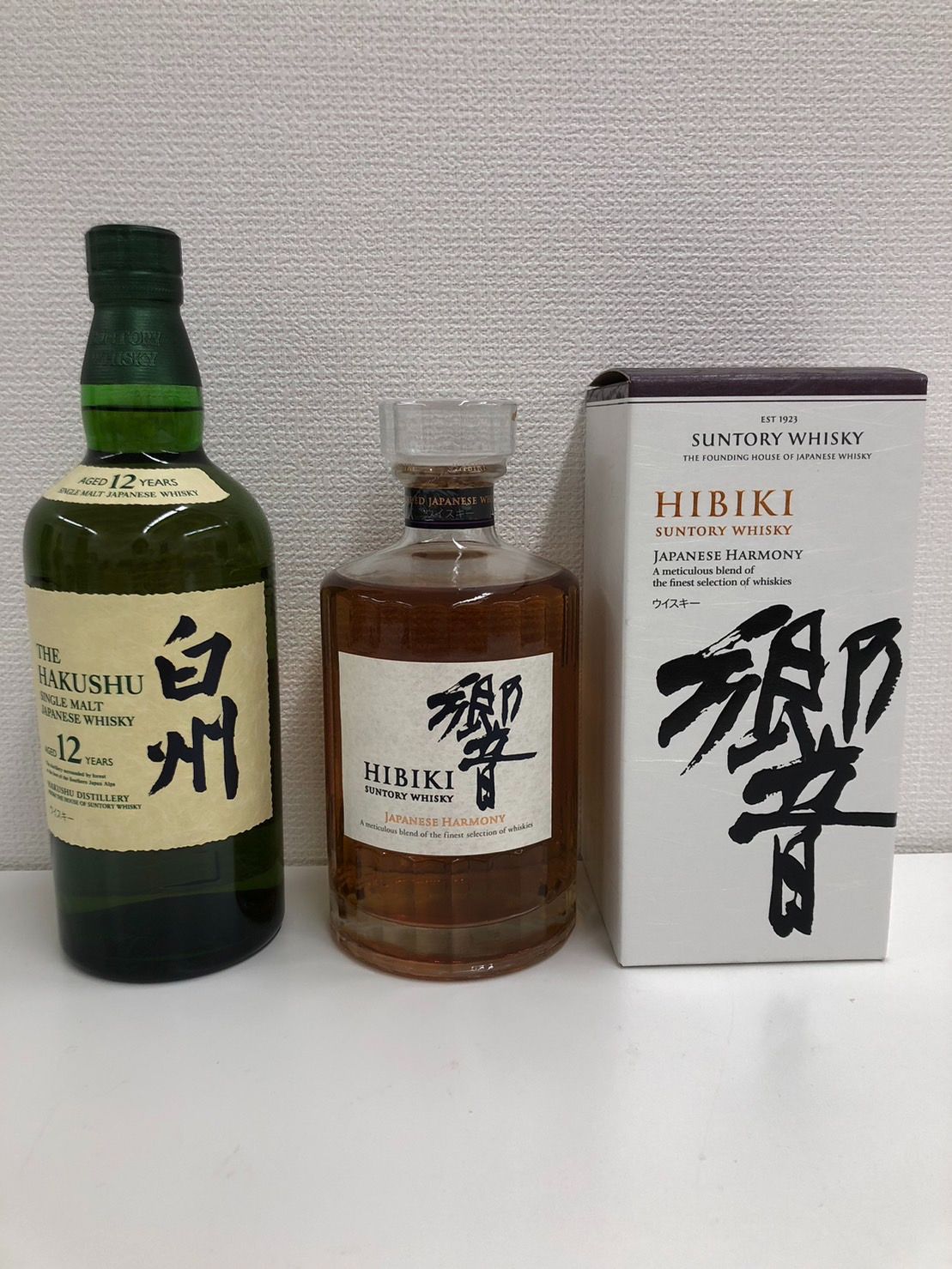 東京限定】サントリー白州12年＆響JHセット 700ml - メルカリ