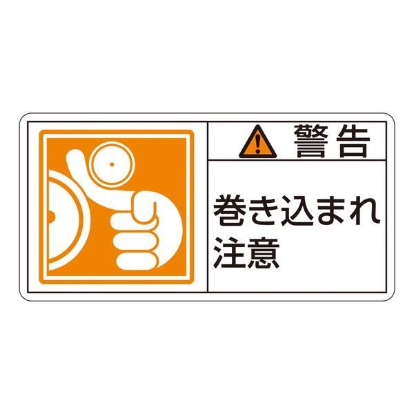インテリア小物 【新品A2】TYPOGRAPHYS アートポスター（大型A2サイズ