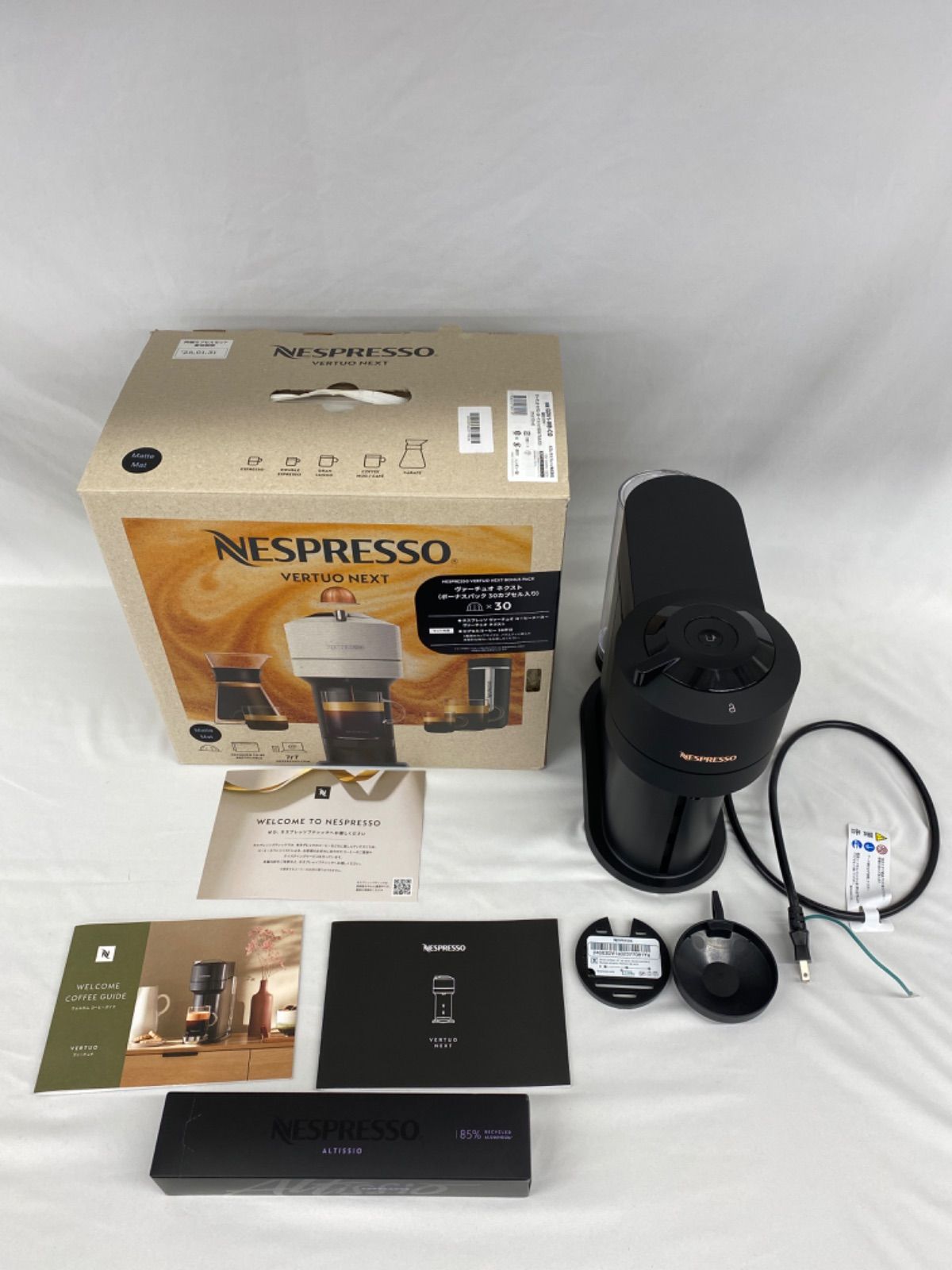 Y YG24060507 ≪中古品≫NESPRESSO VERTUO Type.GDV1 - メルカリ