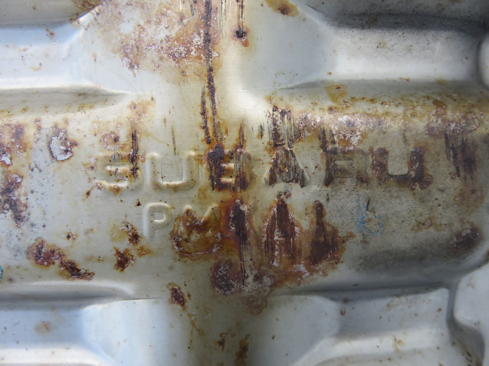 リアピース 出口