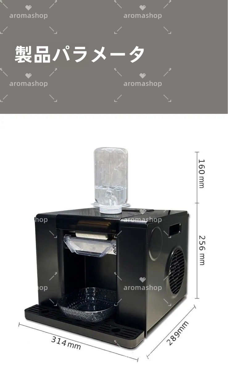 アイドル 歌手 1995年 Tour f コンサートツアー 中山美穂 タオル Miho