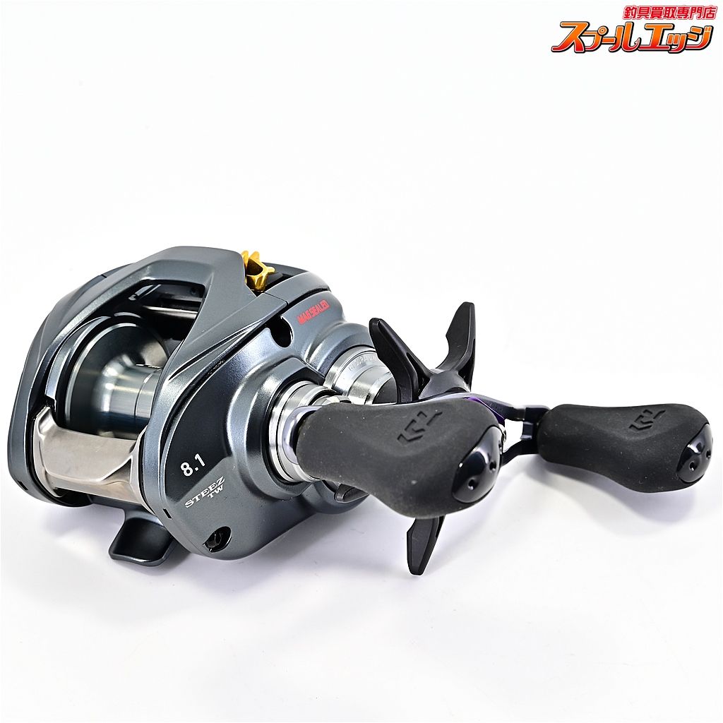 DAIWA -  ★★ ダイワ スティーズ A tw 1016 XHL カスタム　新品同様‼︎ ダイワ(DAIWA) スティーズ(STEEZ) A TW 1016XHL (お取り寄せ商品
