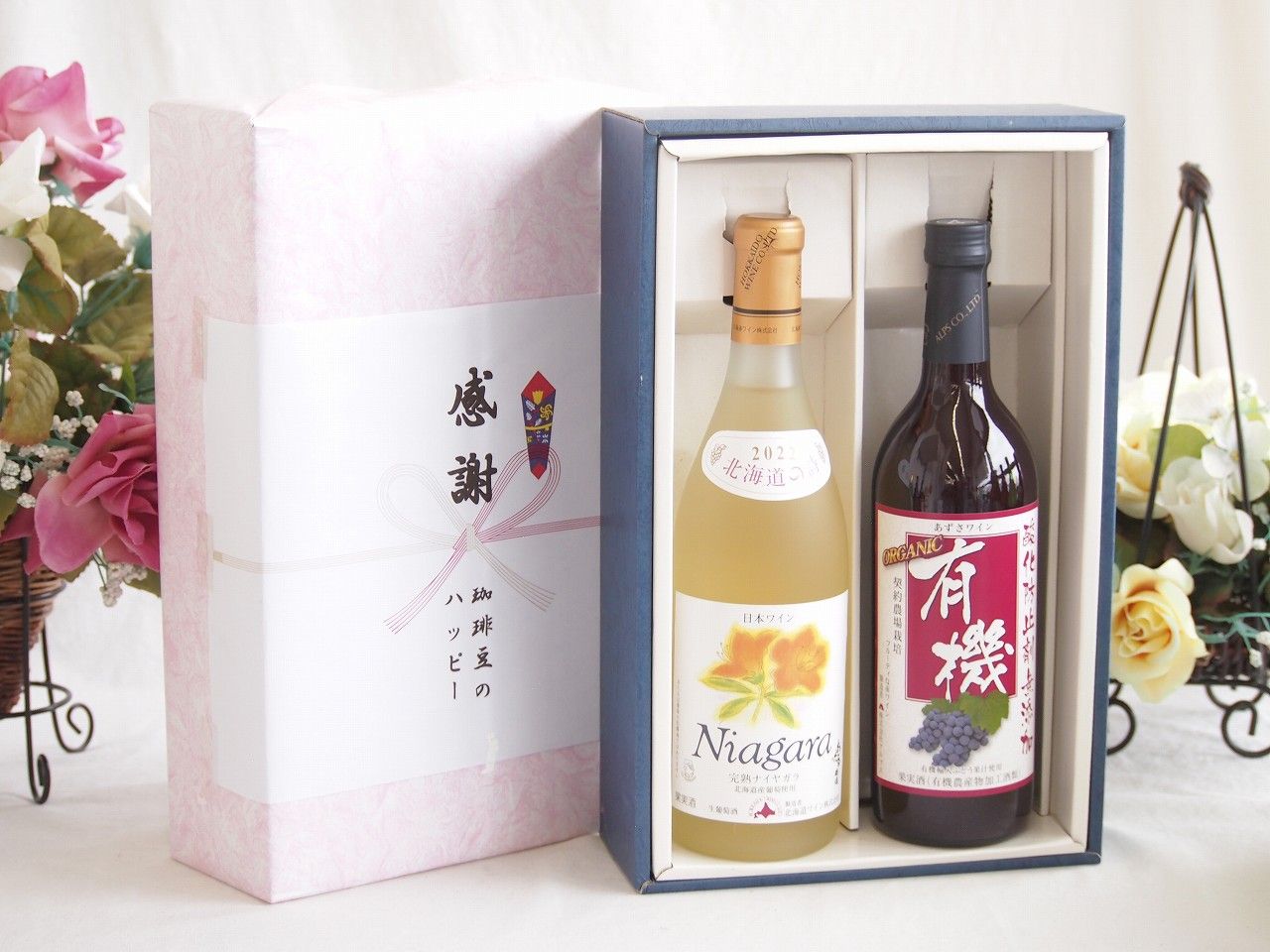 （新品未使用）ルイ・ヴィトン ジャパン 25周年記念 モノグラム お香セット 楽天市場】LOUIS VUITTON ルイヴィトン お香セット モノグラム ルイ