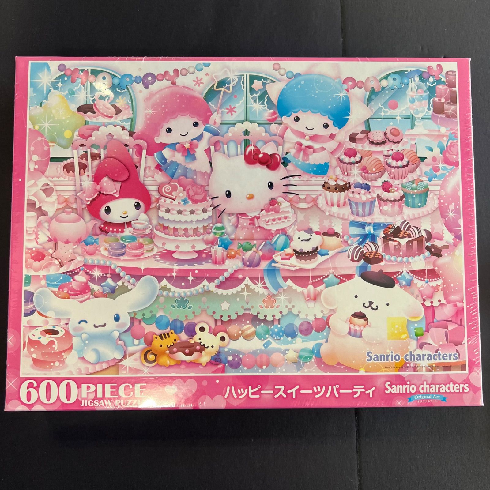 サンリオ　ジグソーパズル　セット サンリオキャラクターズ シークレットジグソーパズル｜サンリオ