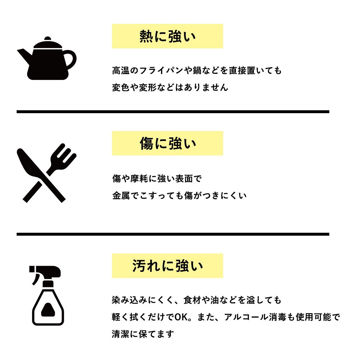 4人掛け 収納付き