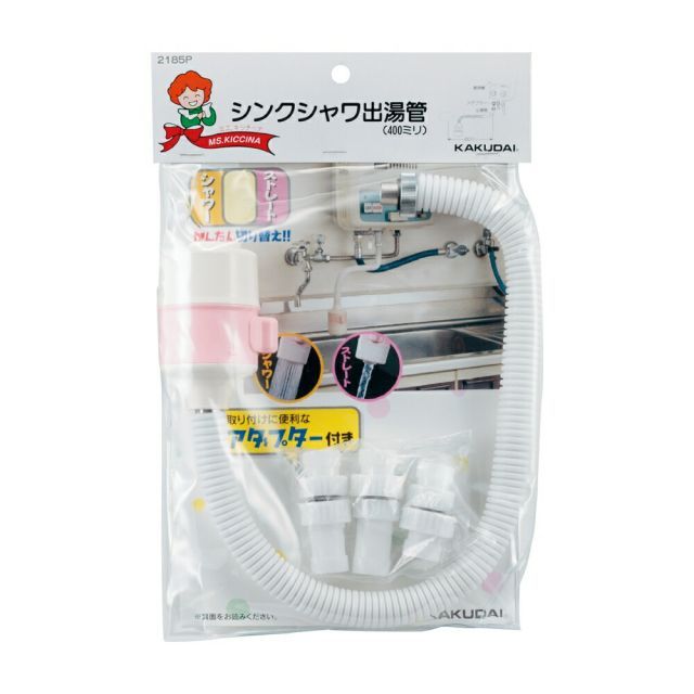 セブンフェアリー⭐︎ayane⭐︎フェイクファーベスト⭐︎新品23980円