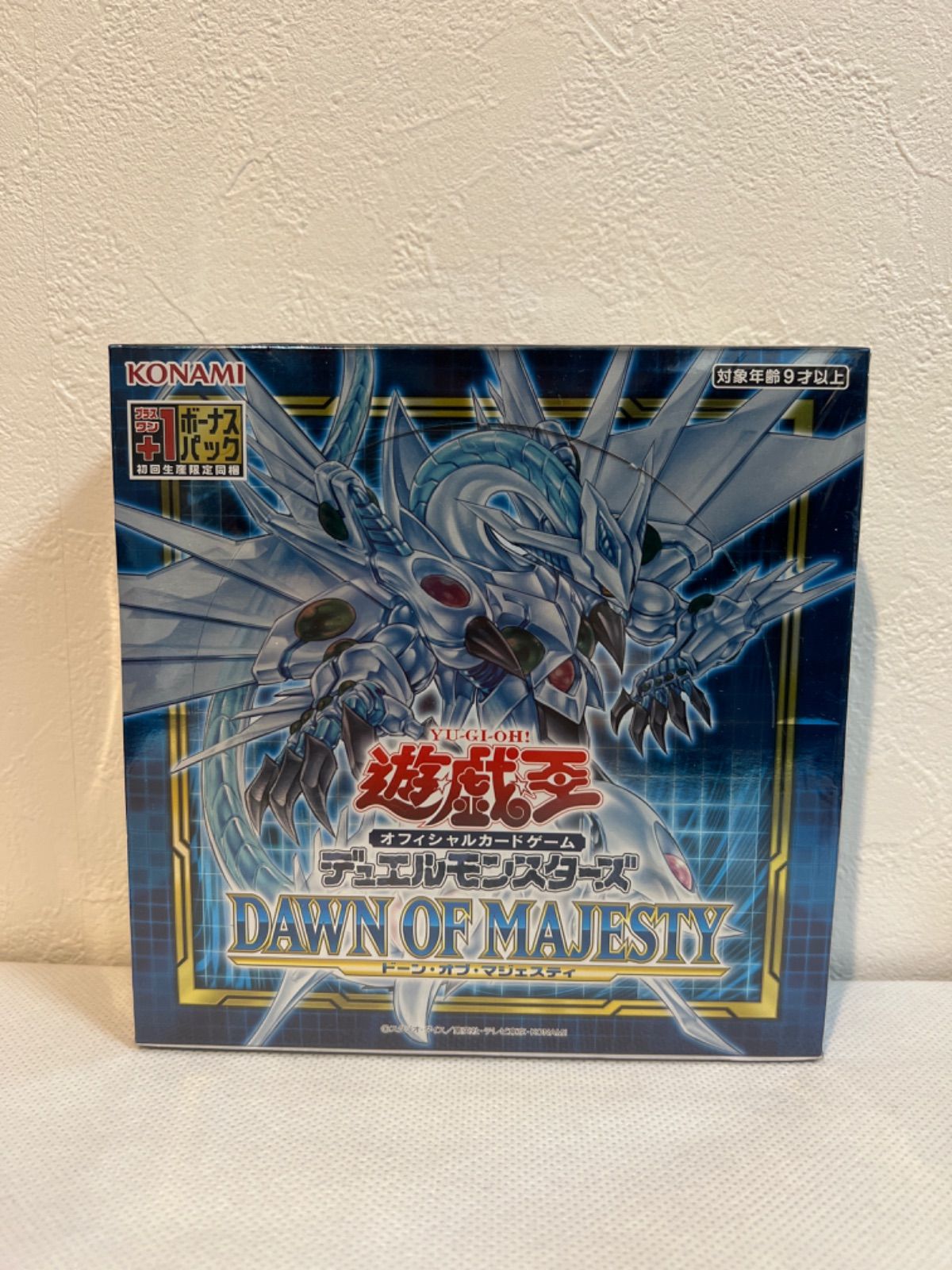 新品未開封】遊戯王 ドーンオブマジェスティ 初回生産限定盤 - メルカリ