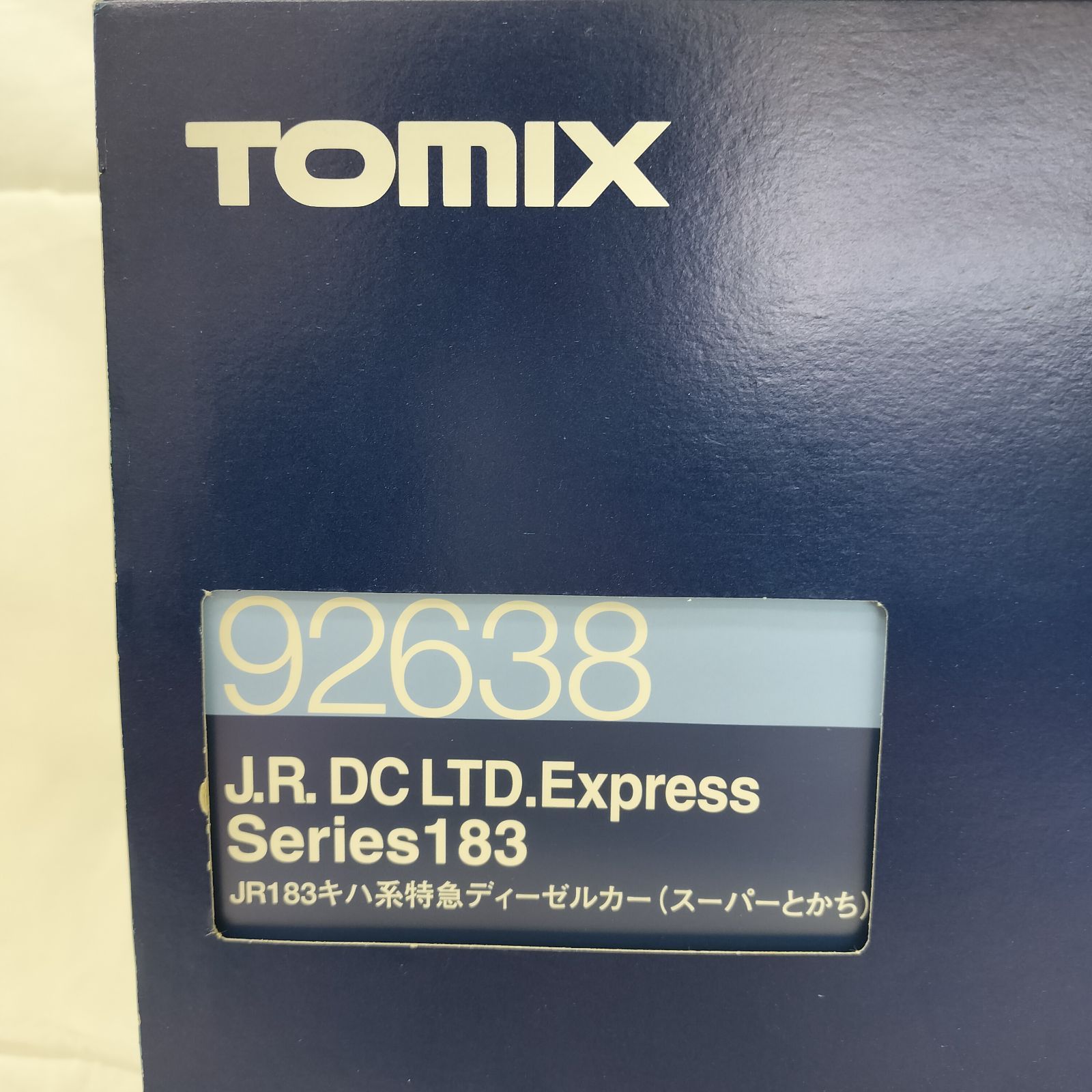 TOMIX スーパーとかち　92638 J.R. DC LTD. Express TOMIX スーパーとかち 92638 J.R. DC LTD. Express TOMIXの92638