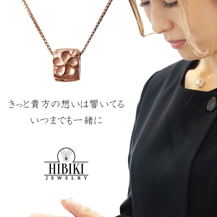 マイレリーフ