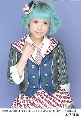 中古】生写真(AKB48・SKE48) 木下百花/NMB48×B.L.T.2015 03-LAVENDER21