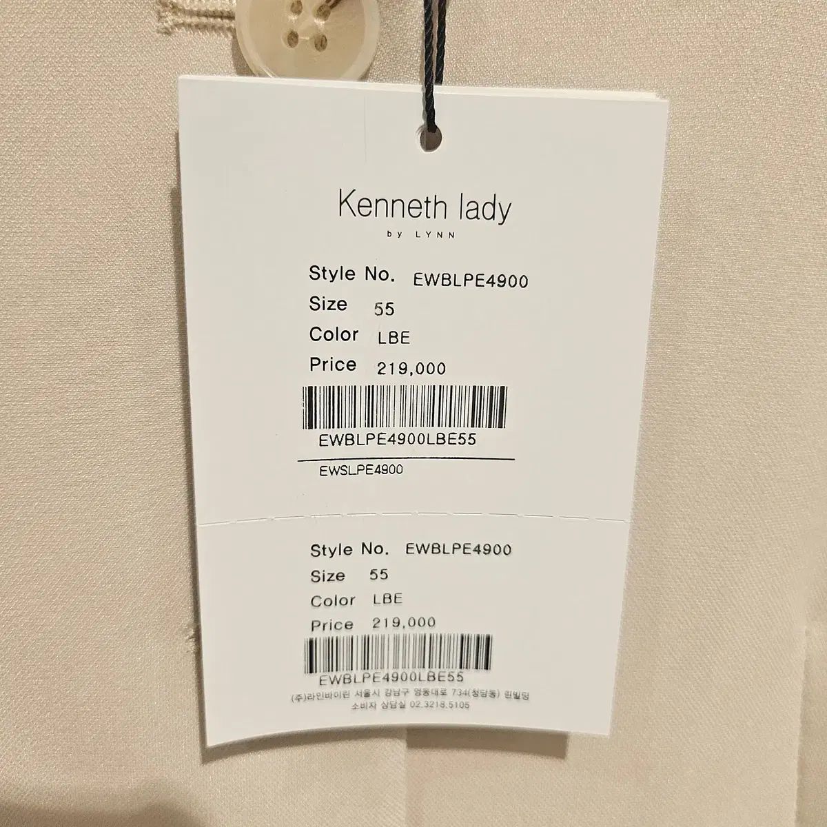 パンツ セットアップ