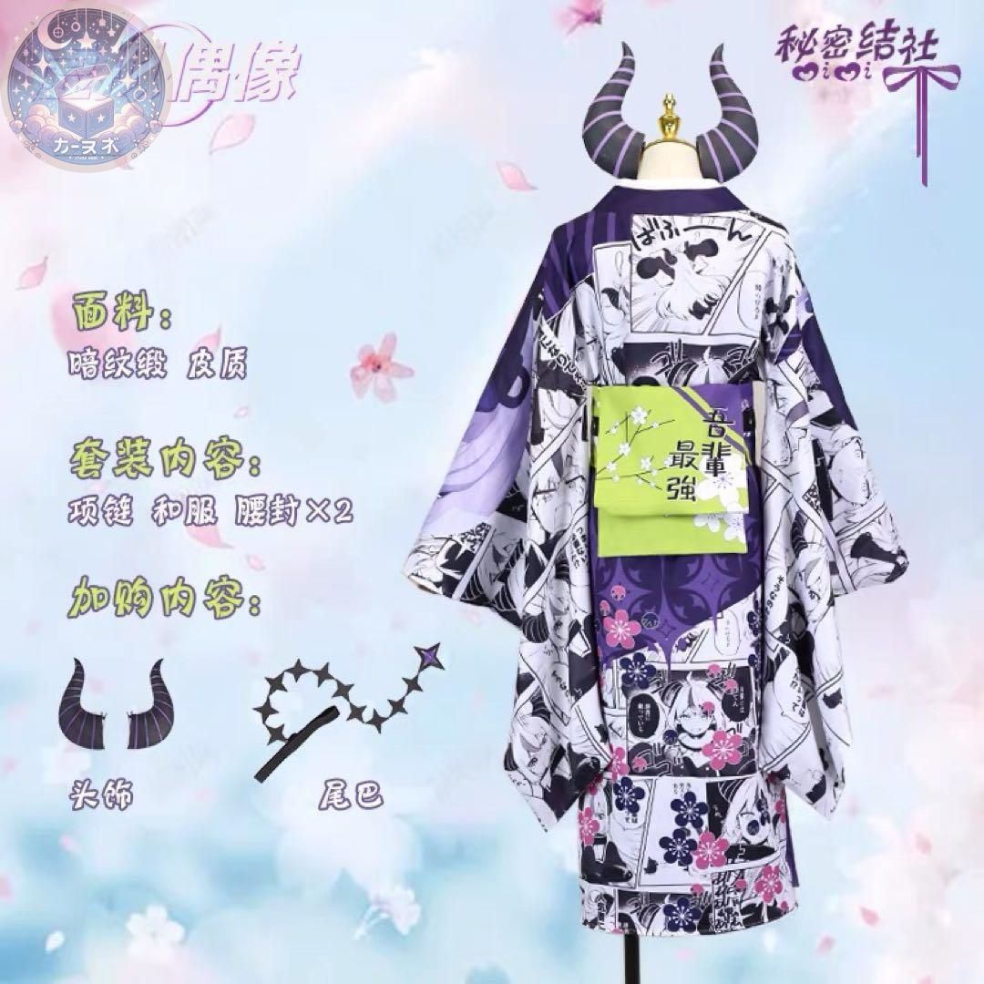 コスチューム ハロウィン仮装