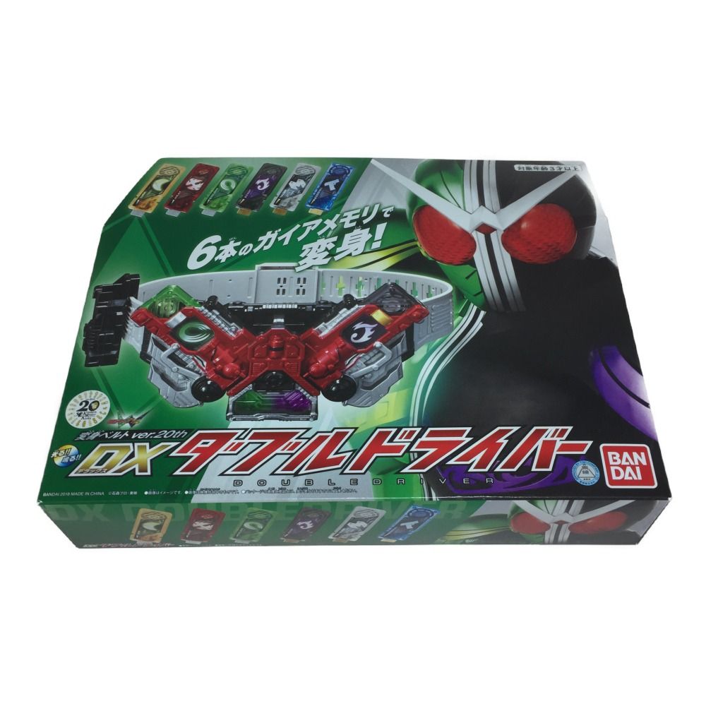 ◎◎BANDAI バンダイ 仮面ライダーW 変身ベルト ver.20th DXダブル