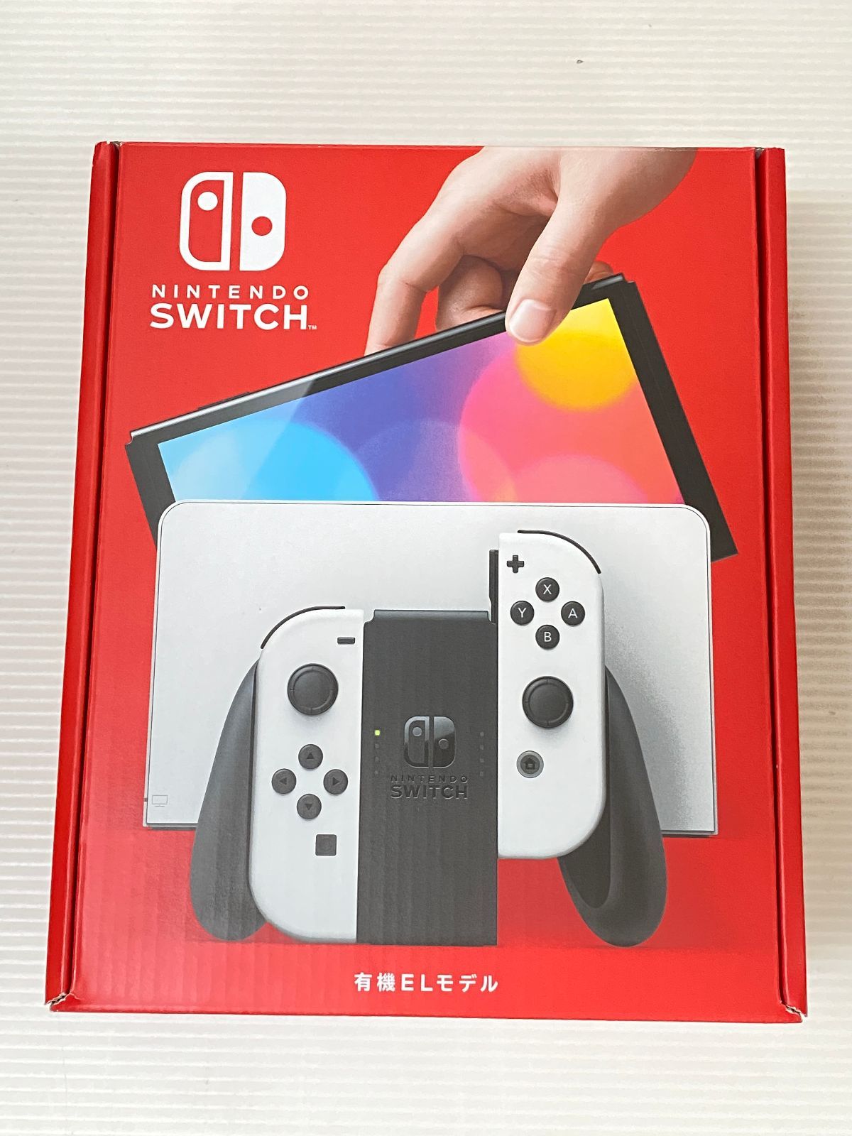 ジョイコン グレーL R ニンテンドー スイッチ nintendo switch