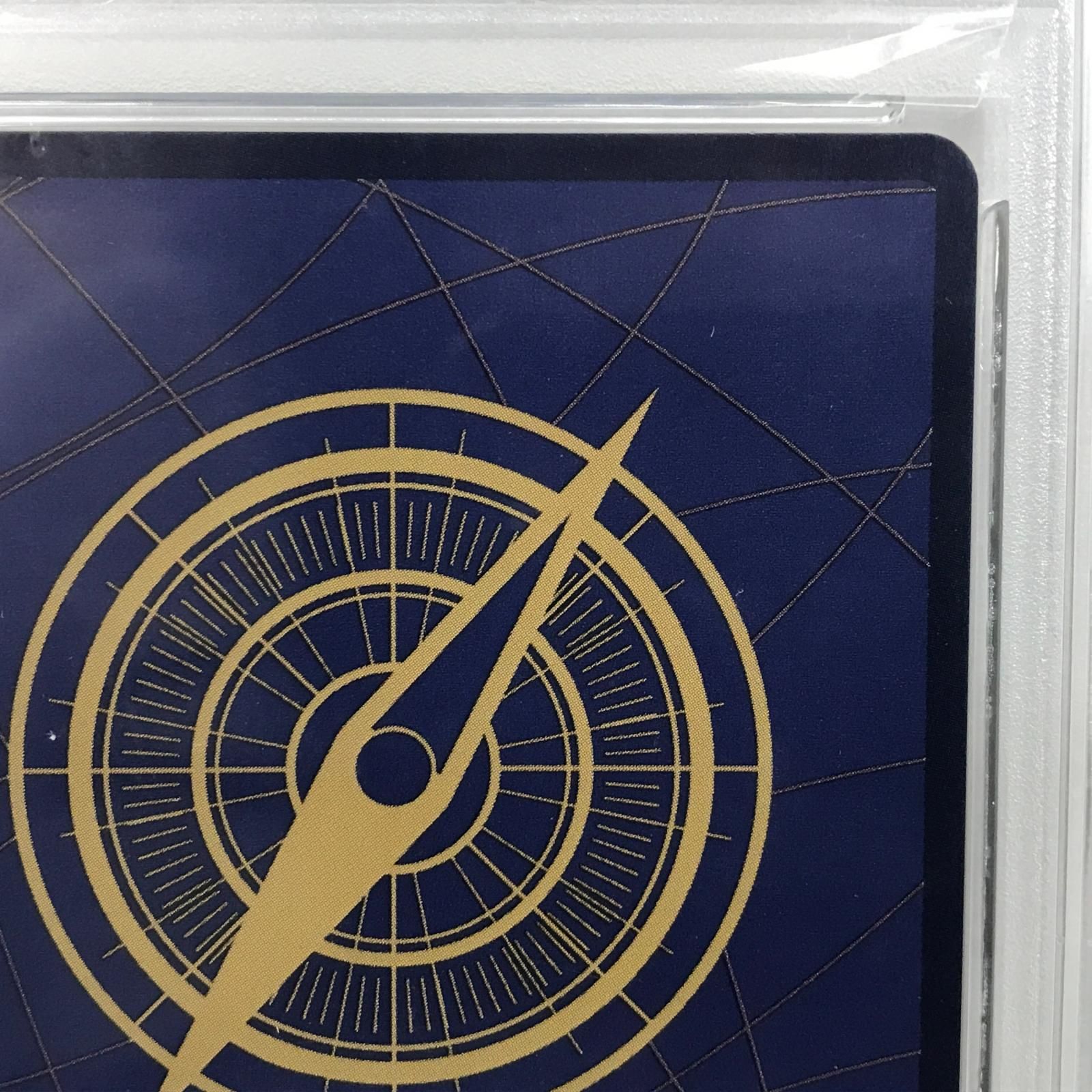 【加古川店】 中古 トレーディングカード ONE PIECEカード ワンピースカード OP10-119 SEC トラファルガー・ロー コミパラ PSA1 【63】 OP10-119 トラファルガー・ロー SEC | ワンピースカードゲーム