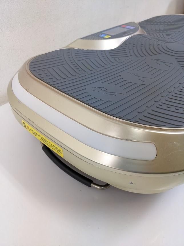 アルインコ 3D振動マシン バランスウェーブ ビートFAV3218 アルインコ