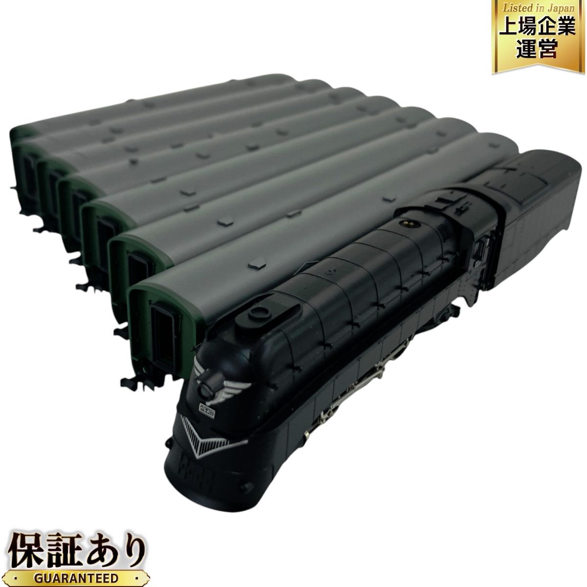 MICRO ACE マイクロエース　A-8404 満鉄パシナ12 MICRO ACE マイクロエース A-8404 満鉄パシナ12