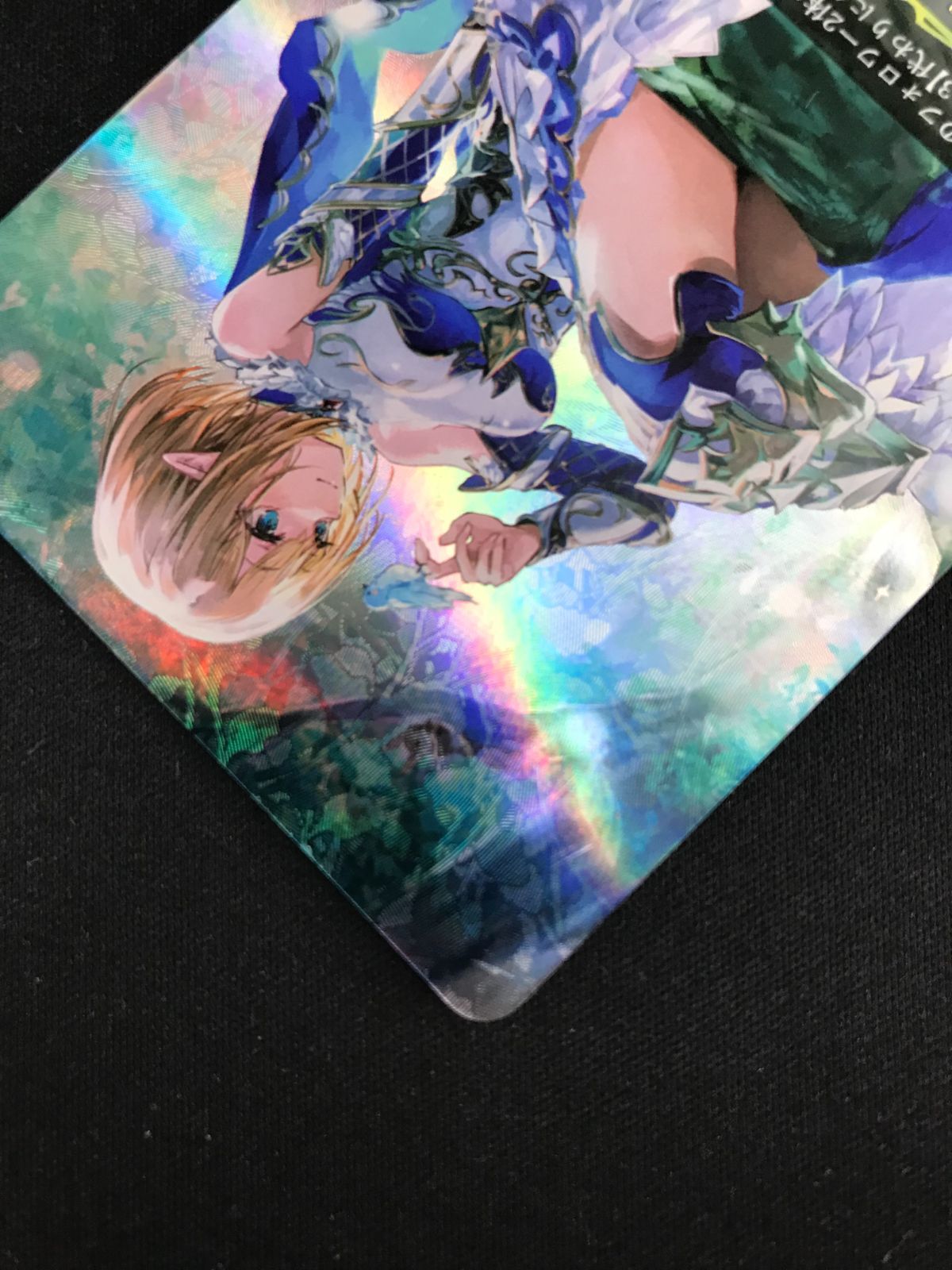 シャドウバース エボルヴ シャドバ (EVOLVE)森を彩る者・エルフ