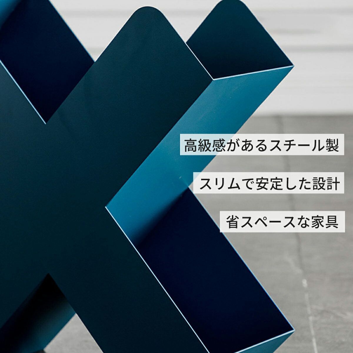 カケル X型