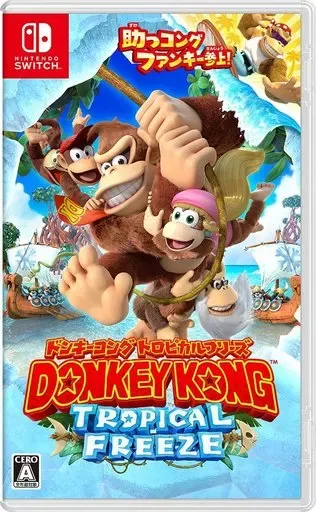 2026年最新】ファンキーコングの人気アイテム - メルカリ