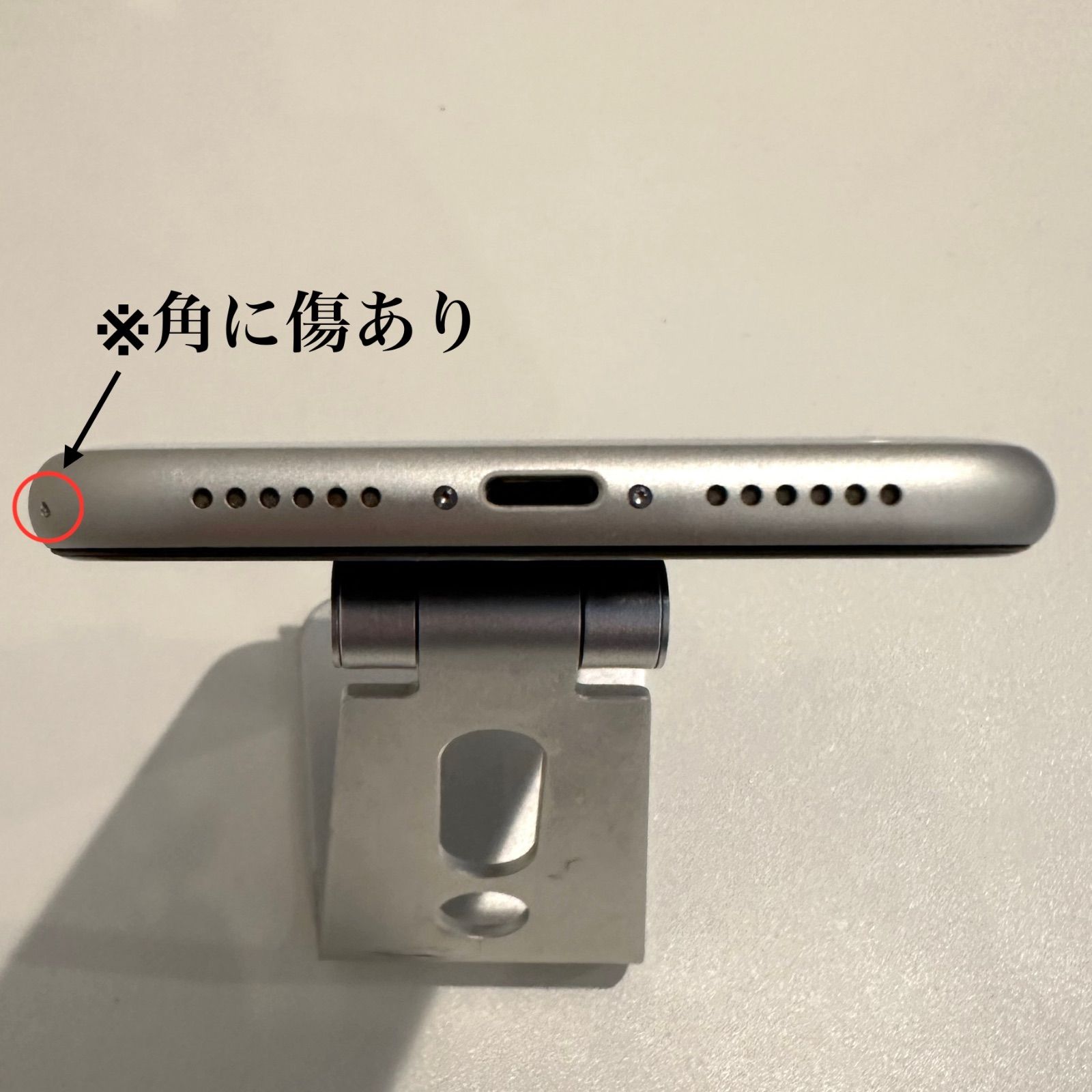 iPhone11 訳あり　128GB IPhone 11 128 GB - Apple Smartfony - Sklepy, Opinie, Ceny w