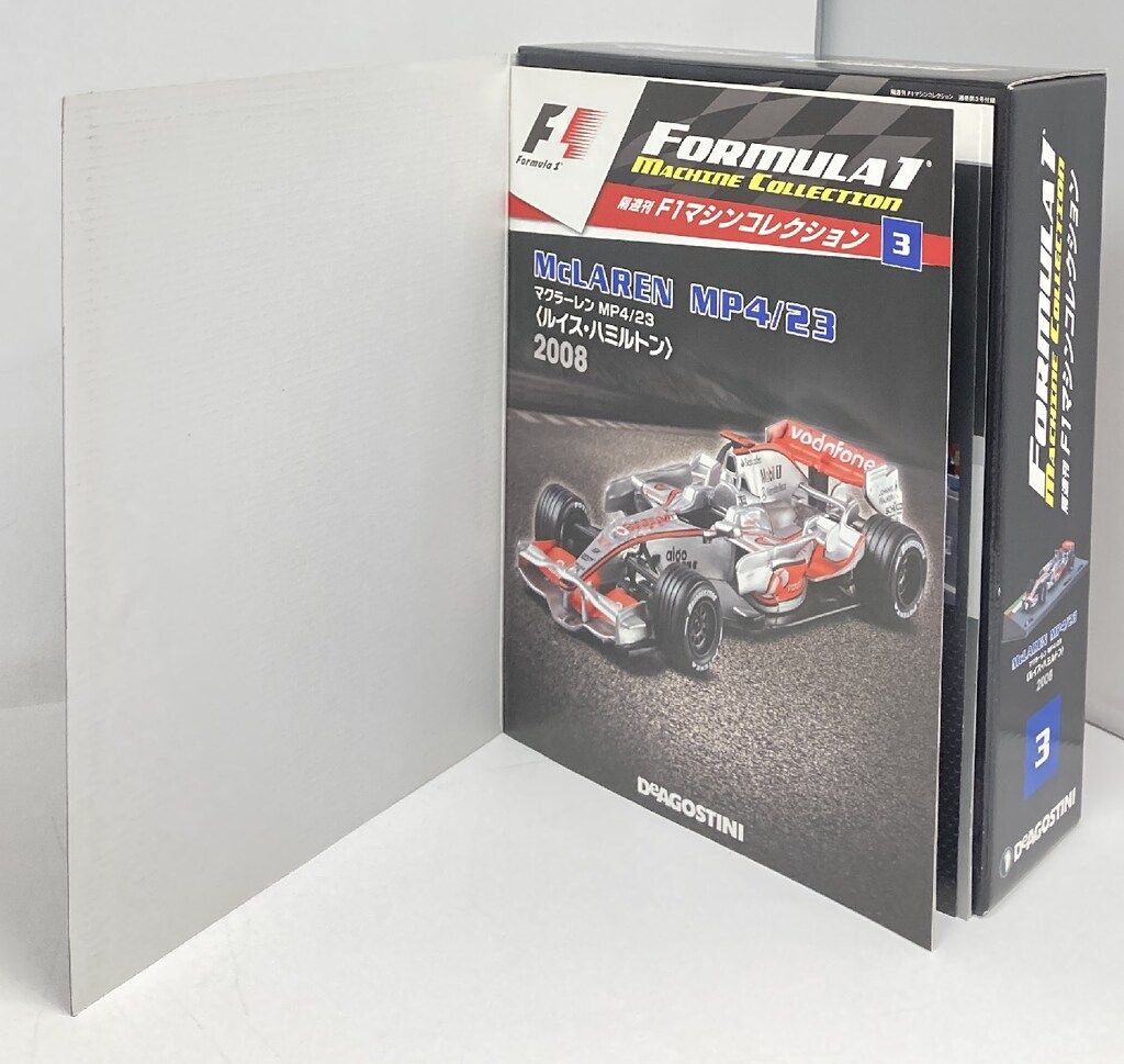 デアゴスティーニ 1/43隔週刊 F1マシンコレクション