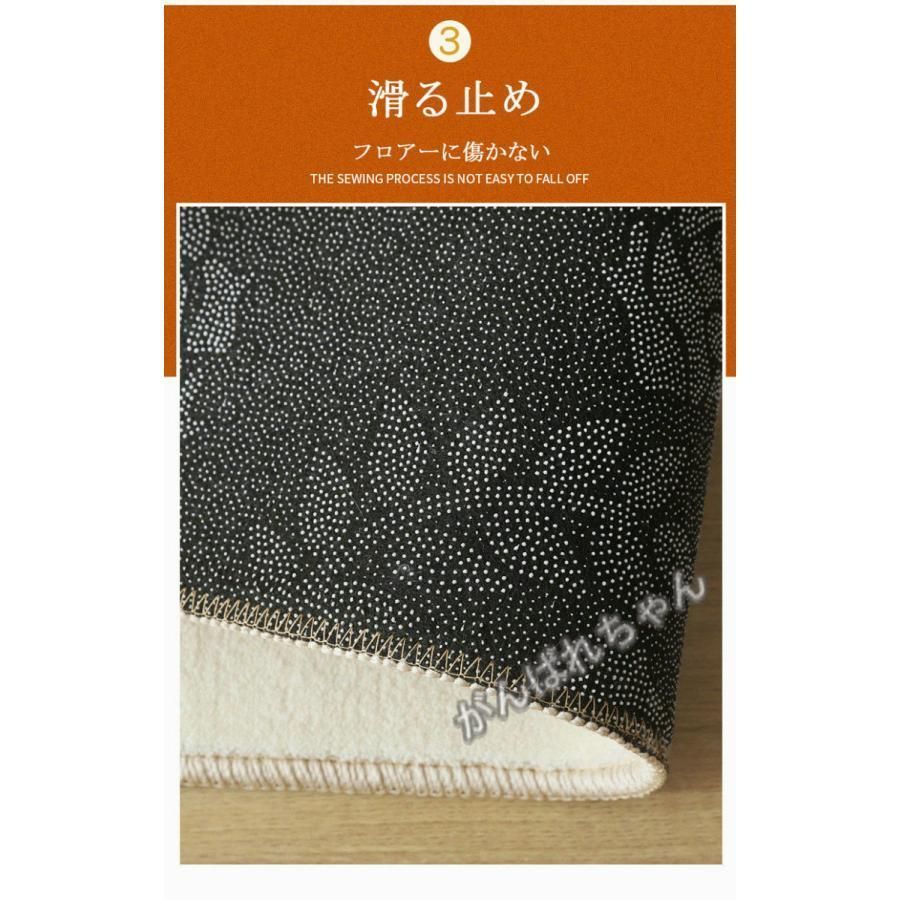 夏用