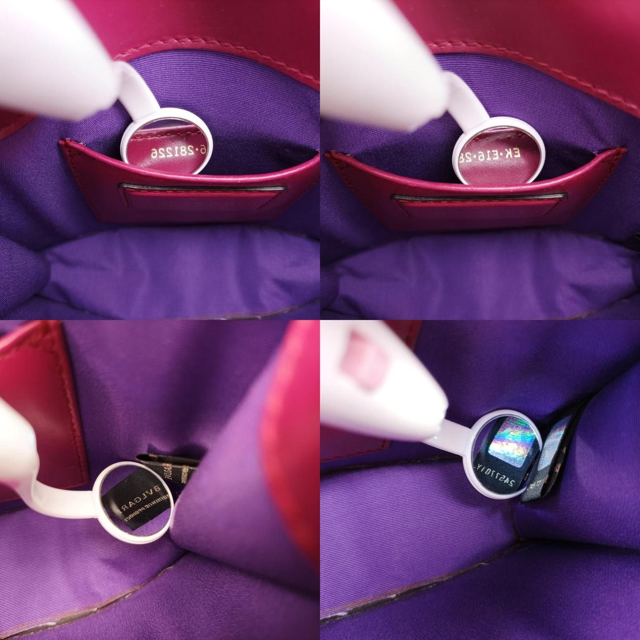 ブルガリBvlgariセルペンティ