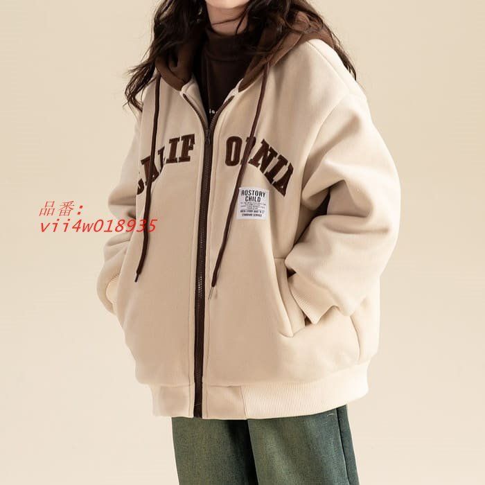 小学生 キッズ 女の子 フルジップ フード付き 厚手 カジュアル ジャケット おしゃれ ロゴ アウター ガー 韓国 ダンス可愛い 春秋冬 通学 フォーマル vii4w018935