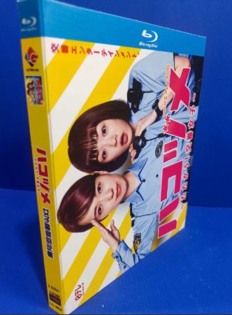 ハコヅメ ～たたかう 交番女子～ blu-ray