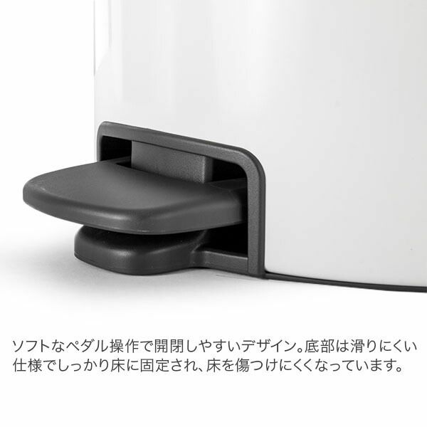 ダストボックスアウトレット BRA57000-067