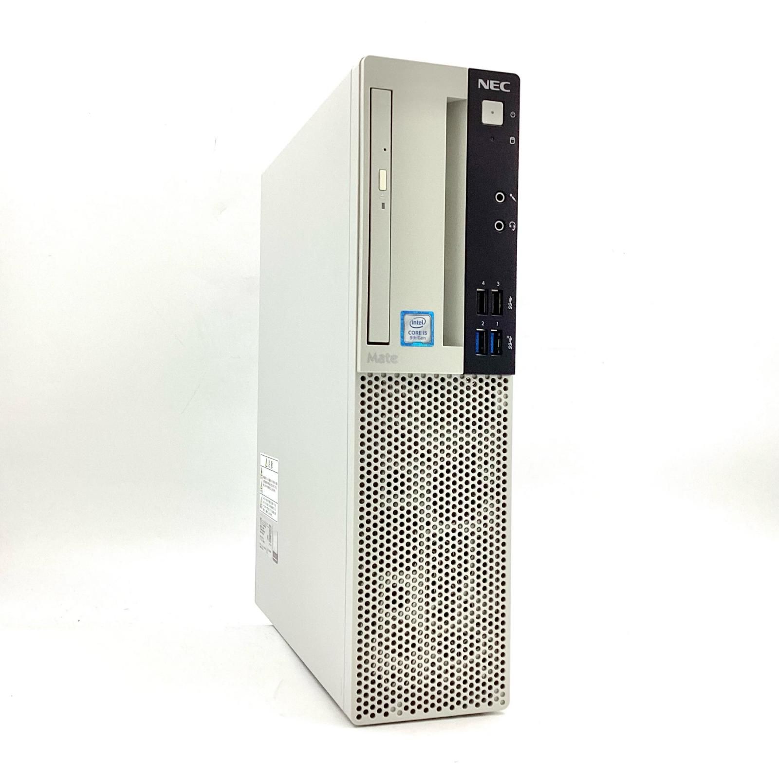全額返金保証 最速発送 NEC デスクトップPC PC-MRH30LZ6ACZ5 i5-9400 8GB M.2 SSD 256GB 動作 済