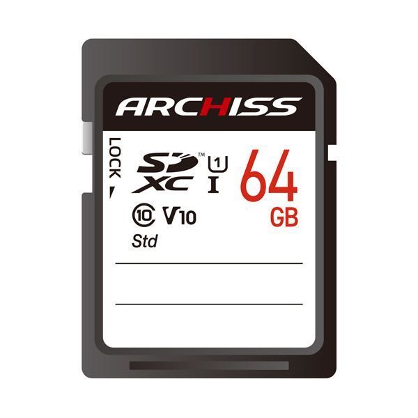 まとめ アーキスSDXCカード UHS-1 CLASS10 紙パッケージ 64GB AS-064GSD-SU1 1枚 ×3セット