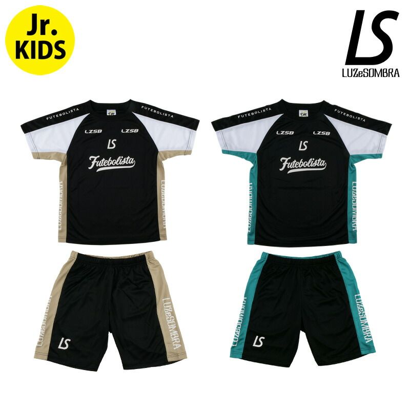 ルースイソンブラ/LUZeSOMBRA ジュニアプラクティス上下セット/Jr SWITCH PRACTICE SET（L222-004-P）