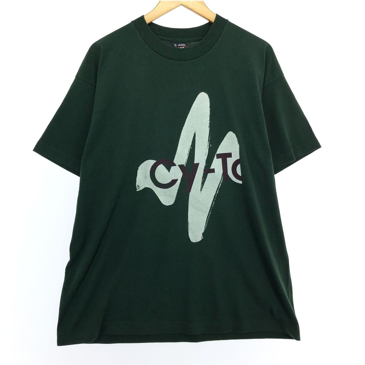 古着 90年代 フルーツオブザルーム FRUIT OF THE LOOM プリントT