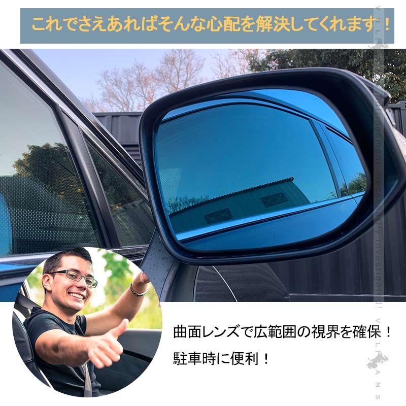 外装 パーツ