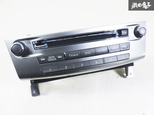 【実働品】日産純正 DBA-KNY51 Y51 フーガ 370GT FOUR 2016年9月 マルチメディア オーディオ スイッチ パネル トリム 25391-1ME2A 棚C1D