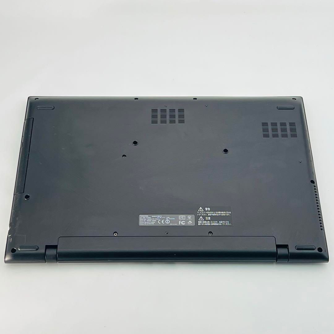 TOSHIBA dynabook EX87/TG Corei7 16GB SSD512GB - メルカリ