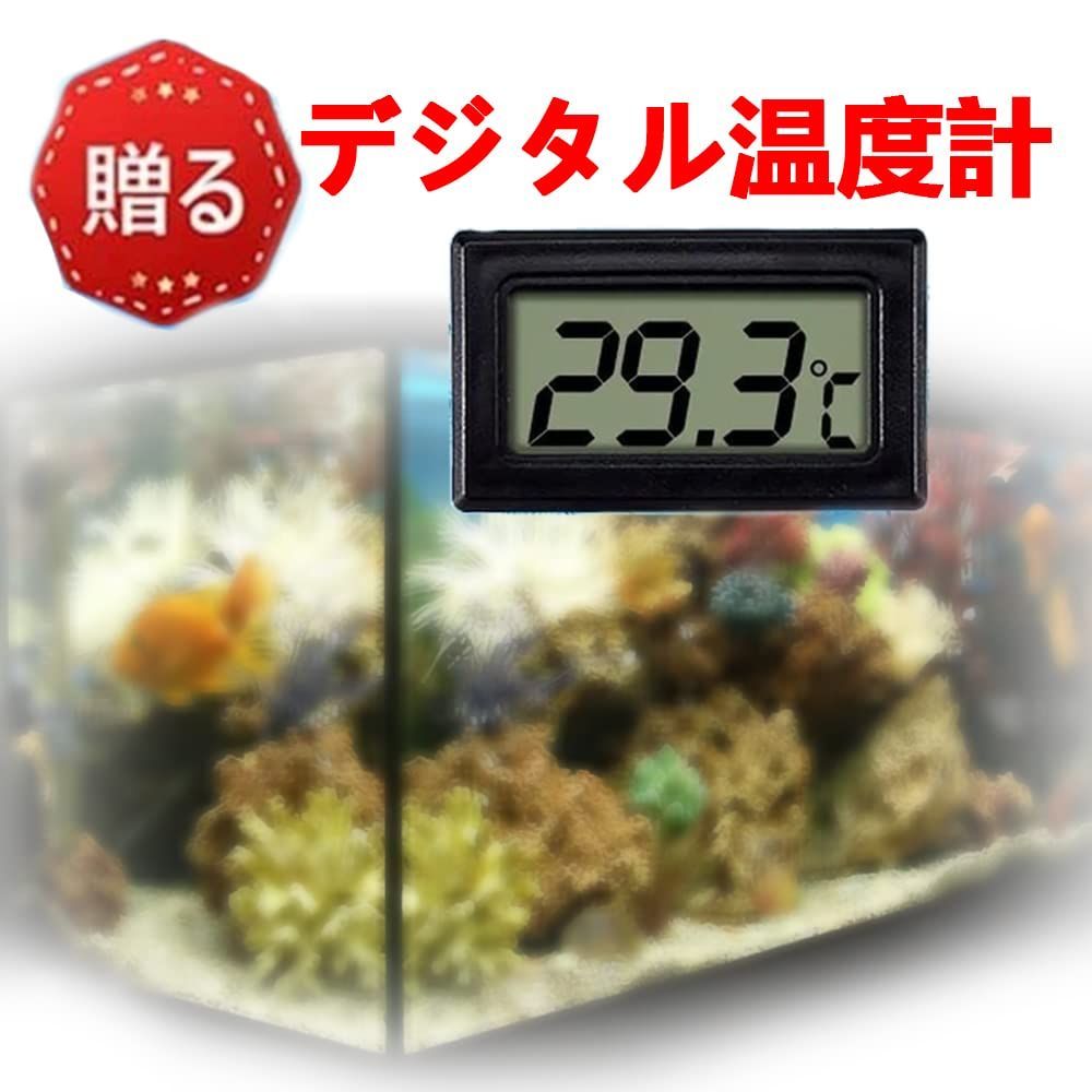 爬虫類ヒーター マルチパネルヒーター 爬虫類加熱マット 回転スイッチ