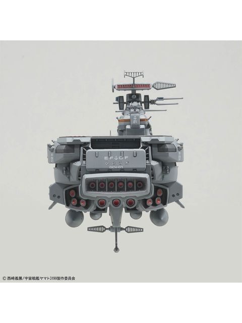 模型・プラモデル バンダイ 1/1000 地球防衛軍 ヒュウガ級 戦闘航宙